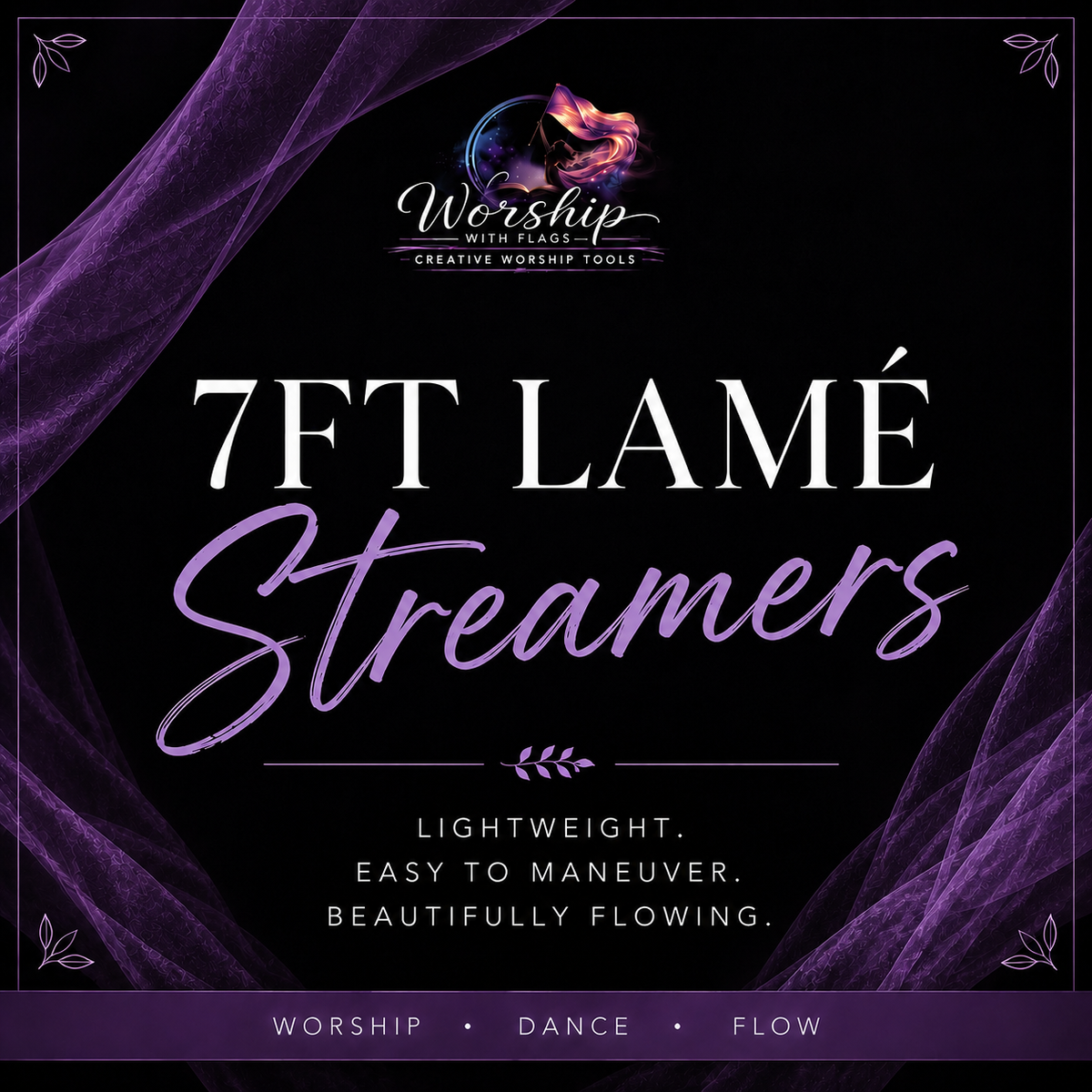 7ft Lamé Streamers