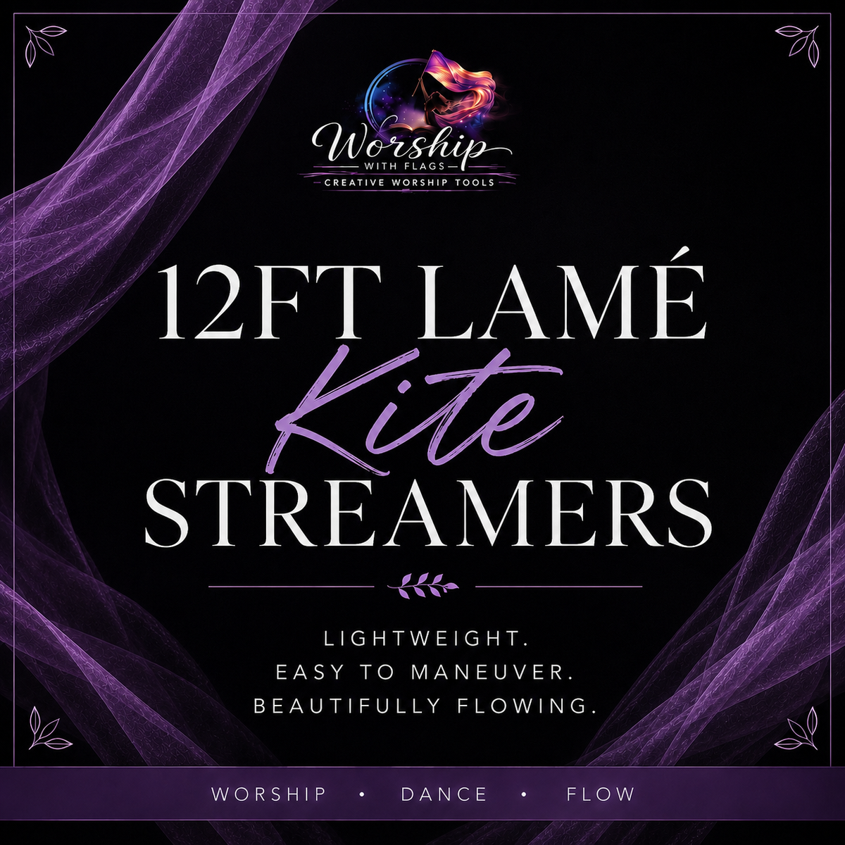 12ft Lamé Kite Streamers
