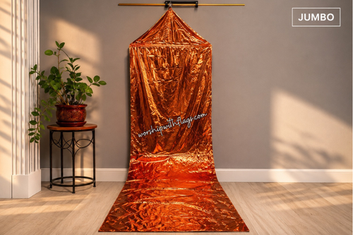 12ft Copper Metallic Lamé Kite Streamer