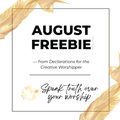 August 2025 — Worship Wallpaper